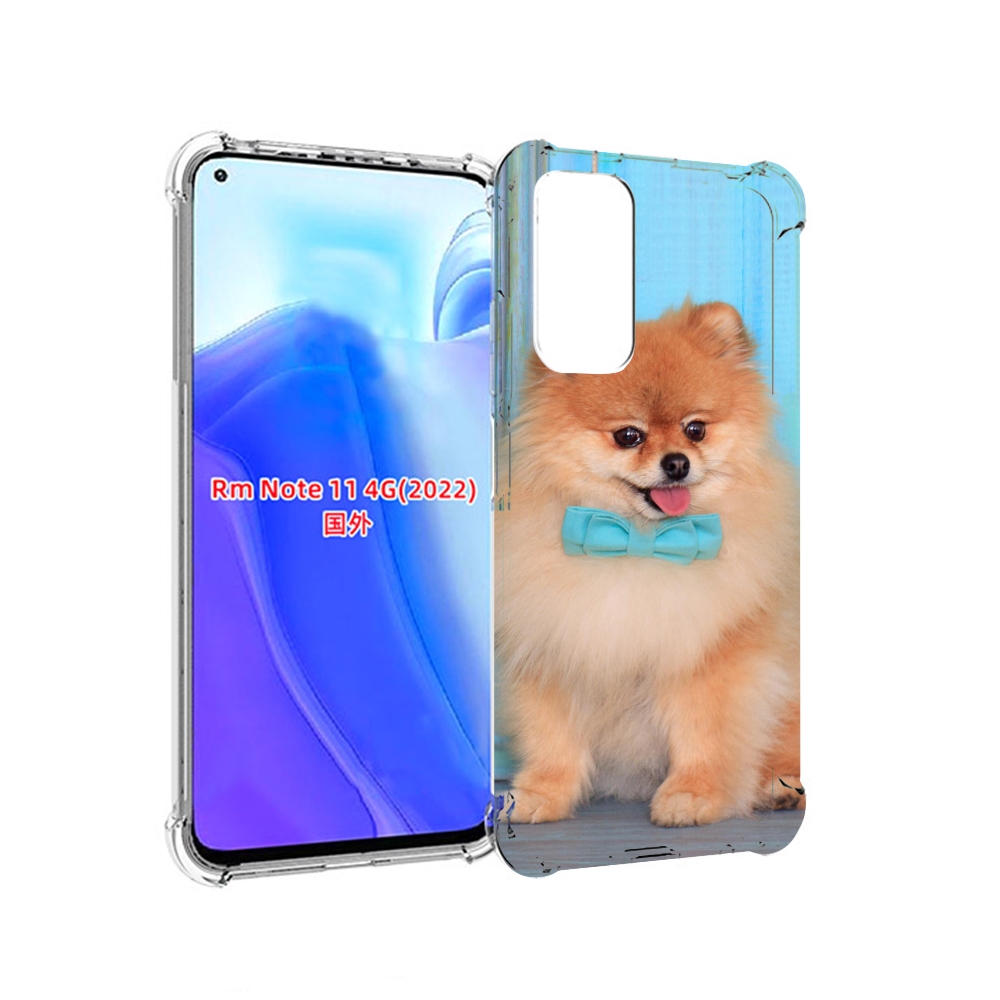 Чехол MyPads померанский шпиц для Xiaomi Redmi Note 11 4G ( Глобальная версия ), Tocco
Чехол MyPads померанский шпиц для Xiaomi Redmi Note 11 4G ( Глобальная версия ), Tocco
