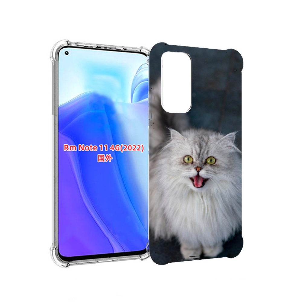 Чехол MyPads порода кошки британская длинная для Xiaomi Redmi Note 11 4G ( Глобальная в, Tocco
Чехол MyPads порода кошки британская длинная для Xiaomi Redmi Note 11 4G ( Глобальная в, Tocco