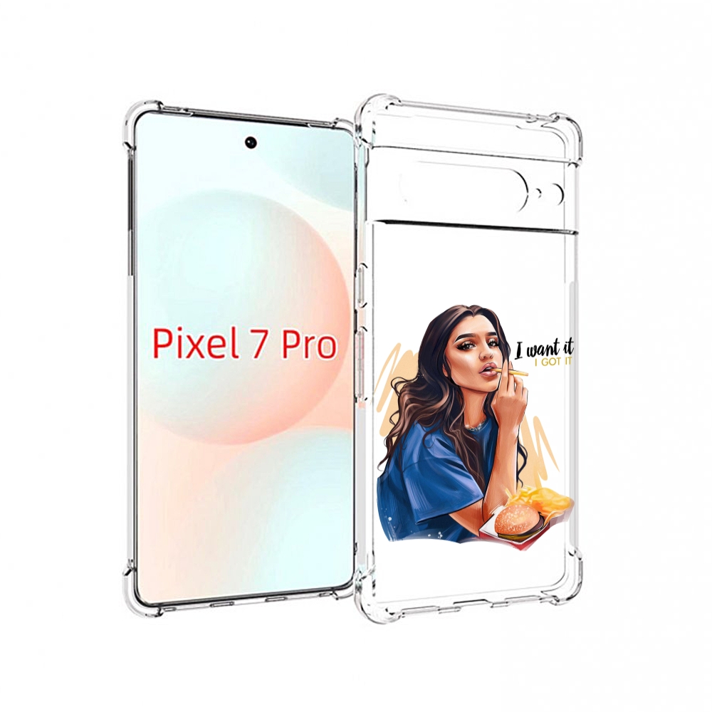 Чехол Mypads Девушка-С-Едой-И-Сигаретой Женский Для Google Pixel 7 Pro, Прозрачный, Tocco
Чехол Mypads Девушка-С-Едой-И-Сигаретой Женский Для Google Pixel 7 Pro, Прозрачный, Tocco