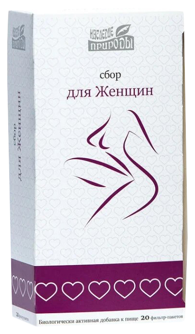 Сбор для Женщин гинекологический пакеты 20 шт. Наследие природы, Сбор для женщин гинекологический
Сбор для Женщин гинекологический пакеты 20 шт. Наследие природы, Сбор для женщин гинекологический