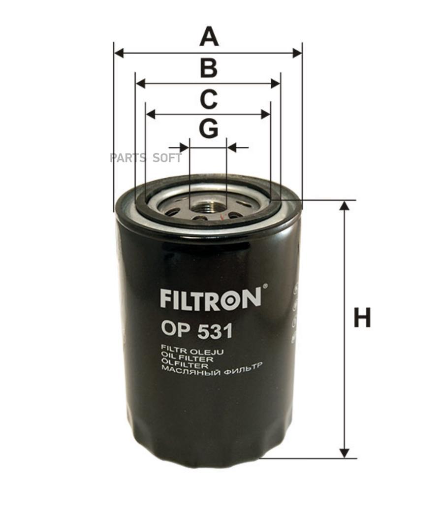 FILTRON Фильтр масляный OPEL Omega A 2,0D/2,3D ,Record E 2,0D-2,3D/2,2TD FORD Maverick 2.7
FILTRON Фильтр масляный OPEL Omega A 2,0D/2,3D ,Record E 2,0D-2,3D/2,2TD FORD Maverick 2.7
