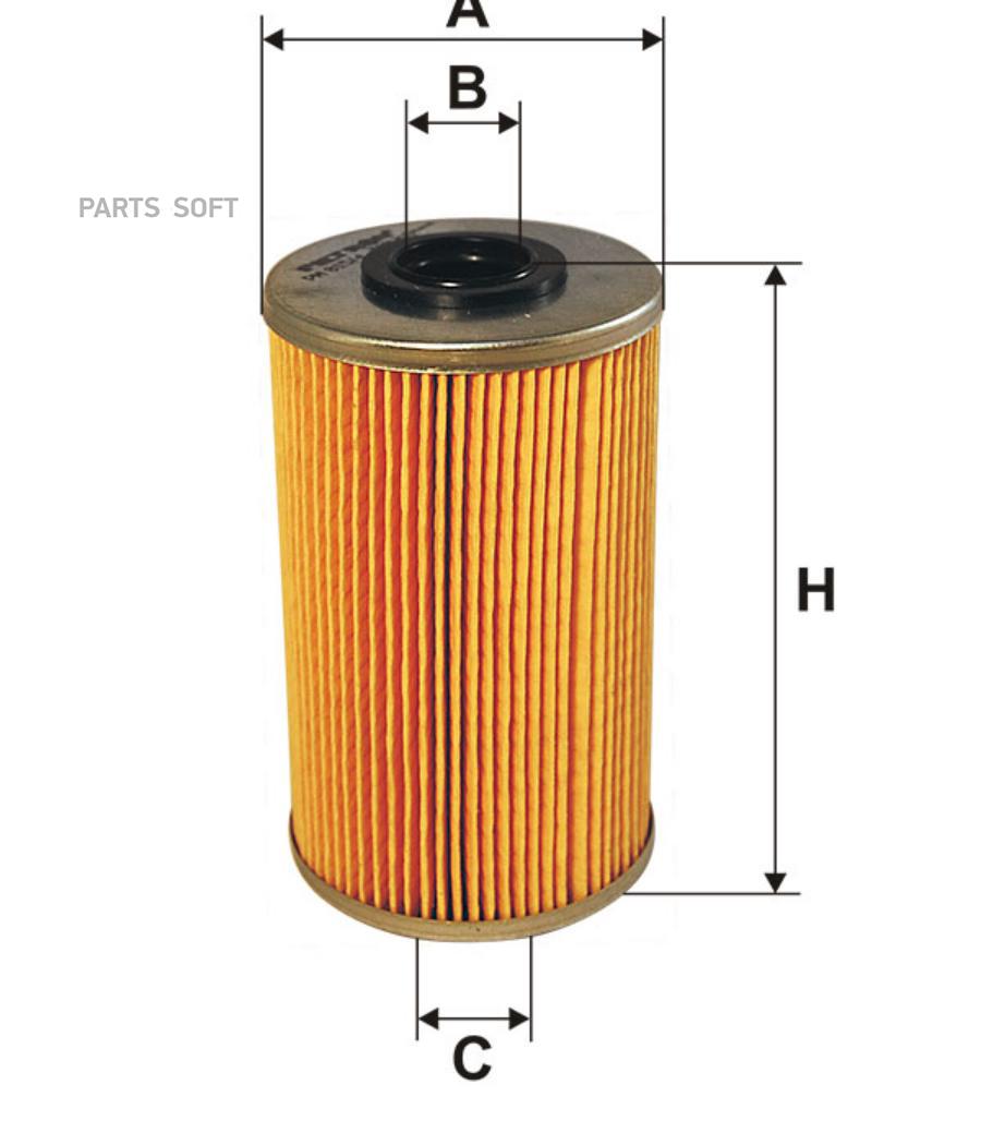 FILTRON Фильтр топливный NISSAN Primastar 2.5 DCI 09/03->.OPEL Movano 1.9-3.0/DTI/CDTI 10/
FILTRON Фильтр топливный NISSAN Primastar 2.5 DCI 09/03->.OPEL Movano 1.9-3.0/DTI/CDTI 10/