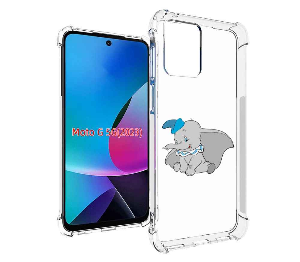 Чехол MyPads слоненок-с-большими-ушками для MOTO G 5G 2023, Tocco 
Чехол MyPads слоненок-с-большими-ушками для MOTO G 5G 2023, Tocco