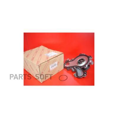 TOYOTA-LEXUS 1610039496 Насос водяной Lexus LX 570 2007> Toyota Land Cruiser (200) 2008> T
TOYOTA-LEXUS 1610039496 Насос водяной Lexus LX 570 2007> Toyota Land Cruiser (200) 2008> T