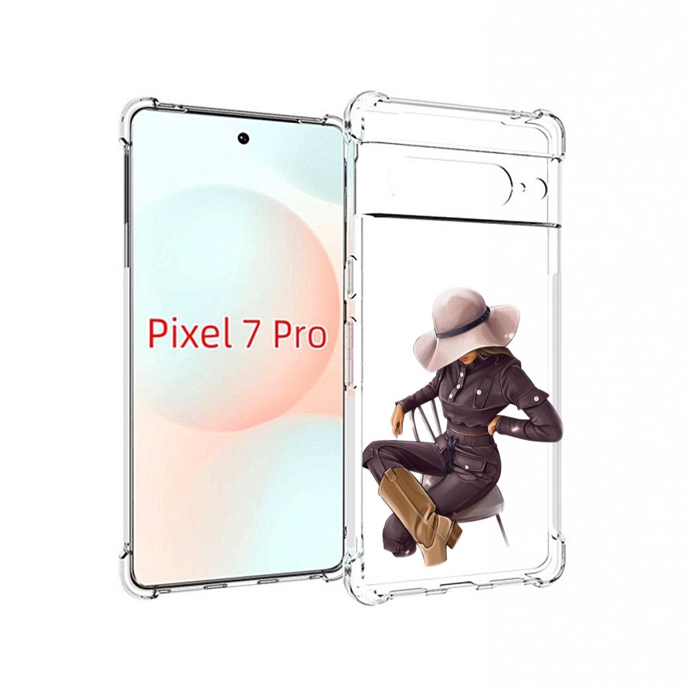 Чехол Mypads Загадочная-Девушка-В-Костюме Женский Для Google Pixel 7 Pro, Прозрачный, Tocco
Чехол Mypads Загадочная-Девушка-В-Костюме Женский Для Google Pixel 7 Pro, Прозрачный, Tocco