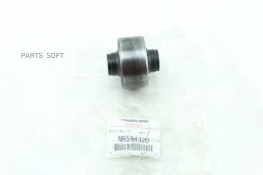 MITSUBISHI сайлентблок MR594320 Mitsubishi 
MITSUBISHI сайлентблок MR594320 Mitsubishi