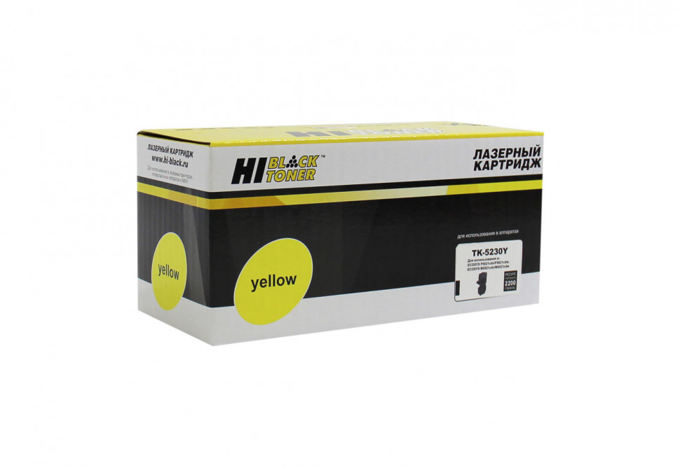 Тонер-картридж для лазерного принтера Hi-Black Hi-Black_4100603143 Yellow, совместимый, Желтый
Тонер-картридж для лазерного принтера Hi-Black Hi-Black_4100603143 Yellow, совместимый, Желтый