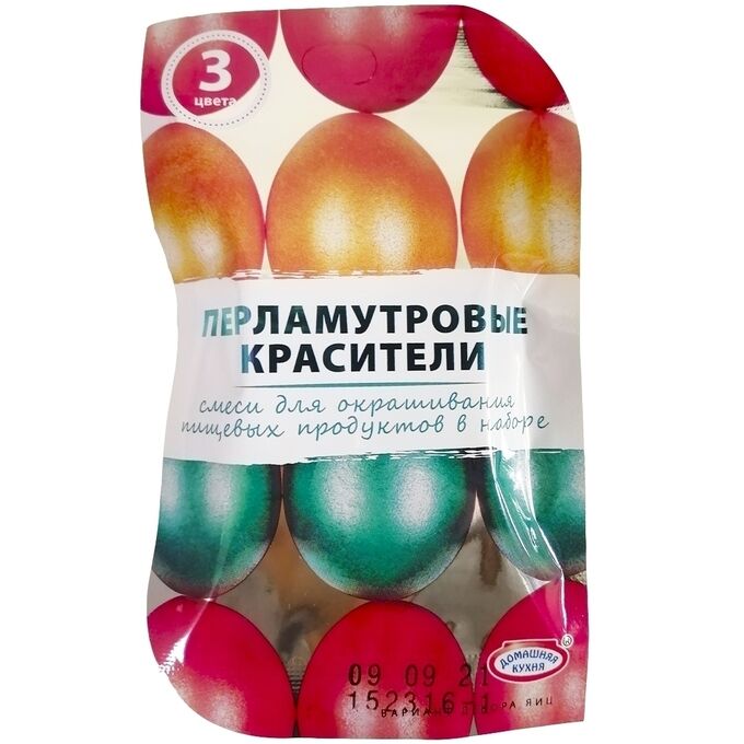 Перламутровые красители Домашняя кухня 3 цвета(красный,изумрудный,оранжевый) 9 гр., 3 цвета
Перламутровые красители Домашняя кухня 3 цвета(красный,изумрудный,оранжевый) 9 гр., 3 цвета