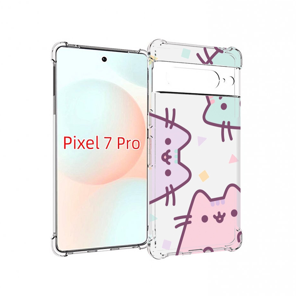 Чехол Mypads Котики Зеленый Фиолетовый Розовый Женский Для Google Pixel 7 Pro, Прозрачный, Tocco
Чехол Mypads Котики Зеленый Фиолетовый Розовый Женский Для Google Pixel 7 Pro, Прозрачный, Tocco