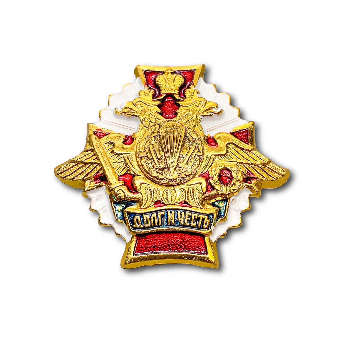 Знак Нагрудный ( Красный Крест На Белом Фоне ) ВДВ Долг И Честь (ВДВ / Винтовая закрутка) 
Знак Нагрудный ( Красный Крест На Белом Фоне ) ВДВ Долг И Честь (ВДВ / Винтовая закрутка)