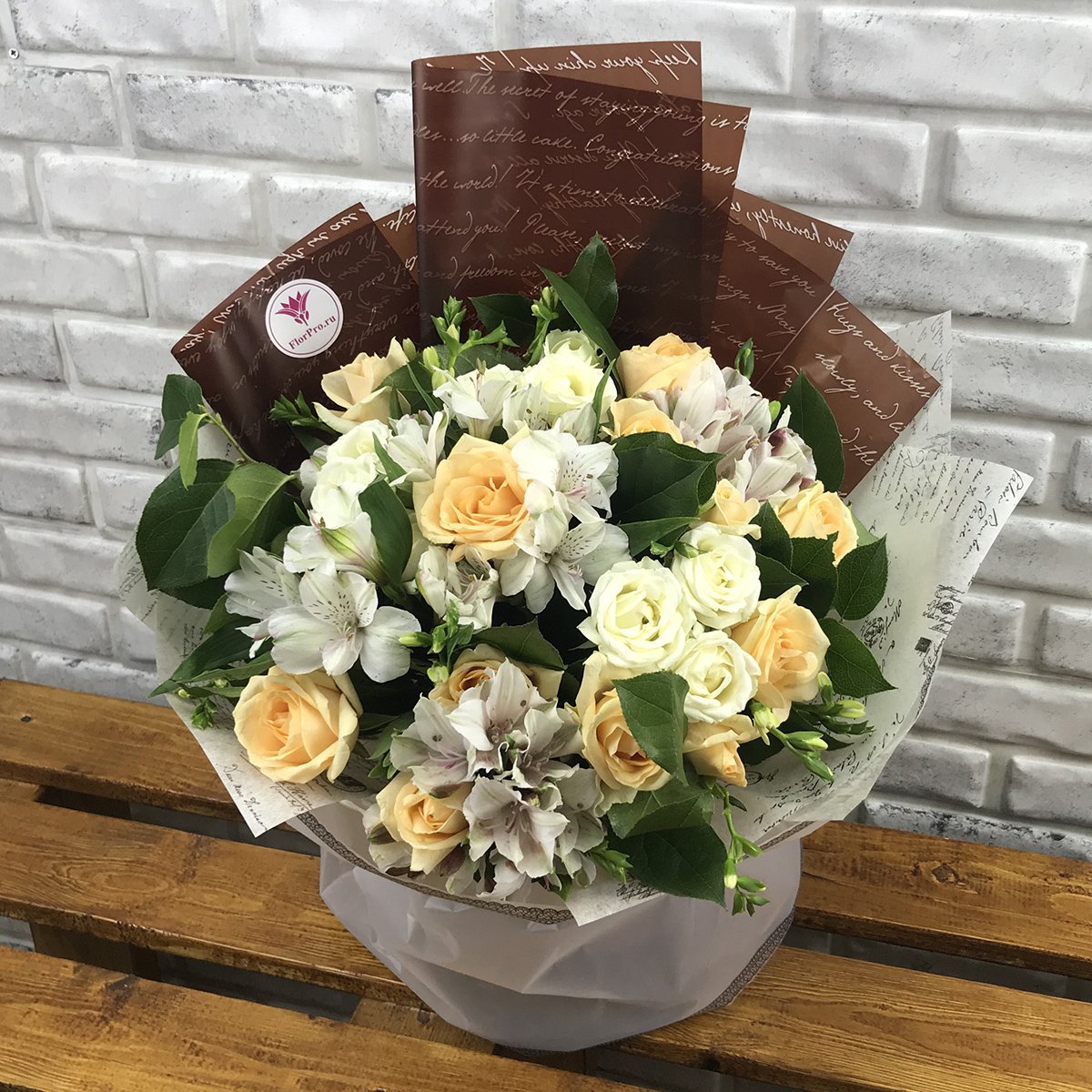 Прекрасная пора
Прекрасная пора