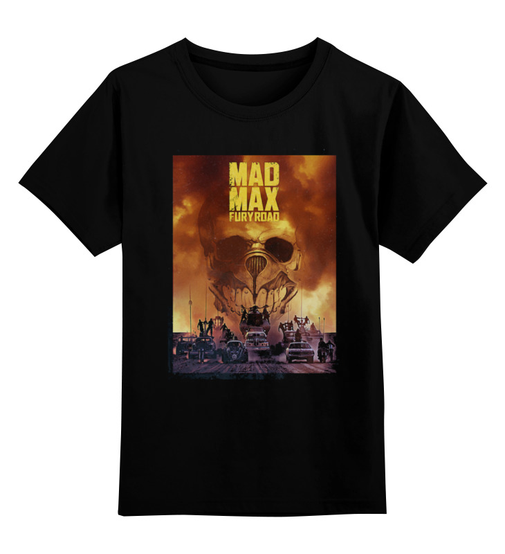 Футболка детская Printio Mad max / безумный макс цв. черный р. 152, Mad max / безумный макс
Футболка детская Printio Mad max / безумный макс цв. черный р. 152, Mad max / безумный макс