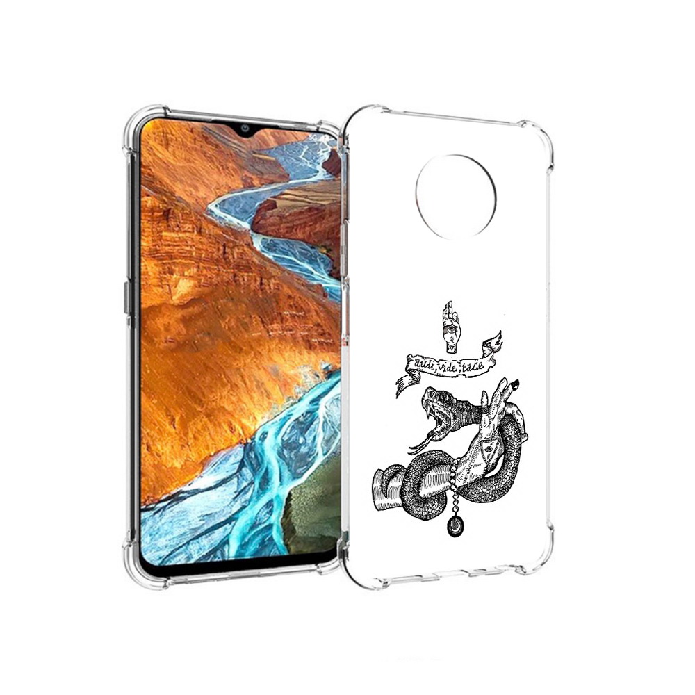 Чехол MyPads Tocco для Nokia G300 змея на руке рисунок (PT224563.108.366), Прозрачный, Tocco
Чехол MyPads Tocco для Nokia G300 змея на руке рисунок (PT224563.108.366), Прозрачный, Tocco