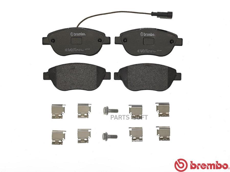 Колодки торм.пер. FIAT BRAVO/IDEA/LINEA/PUNTO/GRANDE PUNTO/STILO 1.4-1.9 01->, LANC BREMBO
Колодки торм.пер. FIAT BRAVO/IDEA/LINEA/PUNTO/GRANDE PUNTO/STILO 1.4-1.9 01->, LANC BREMBO