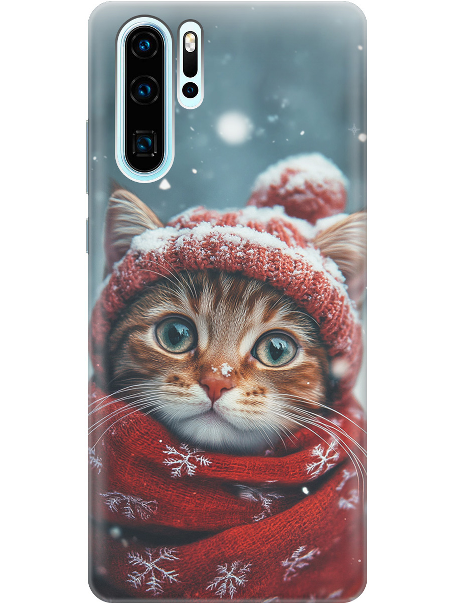 Силиконовый чехол на Huawei P30 Pro с принтом "Котик и снегопад", Прозрачный;белый;желтый;красный;синий, 720762412
Силиконовый чехол на Huawei P30 Pro с принтом "Котик и снегопад", Прозрачный;белый;желтый;красный;синий, 720762412