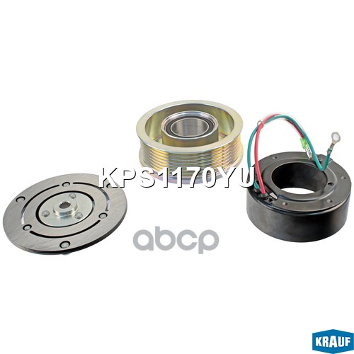 Шкив Компрессора Кондиционера В Сборе Krauf Kps1170Yu
Шкив Компрессора Кондиционера В Сборе Krauf Kps1170Yu