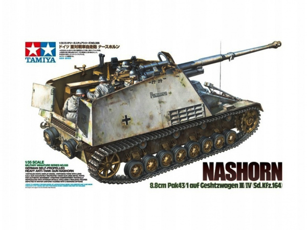 35335 Tamiya 1/35 Немецкое тяжелое самоходное противотанковое 88мм орудие Nashorn 4фигуры
35335 Tamiya 1/35 Немецкое тяжелое самоходное противотанковое 88мм орудие Nashorn 4фигуры