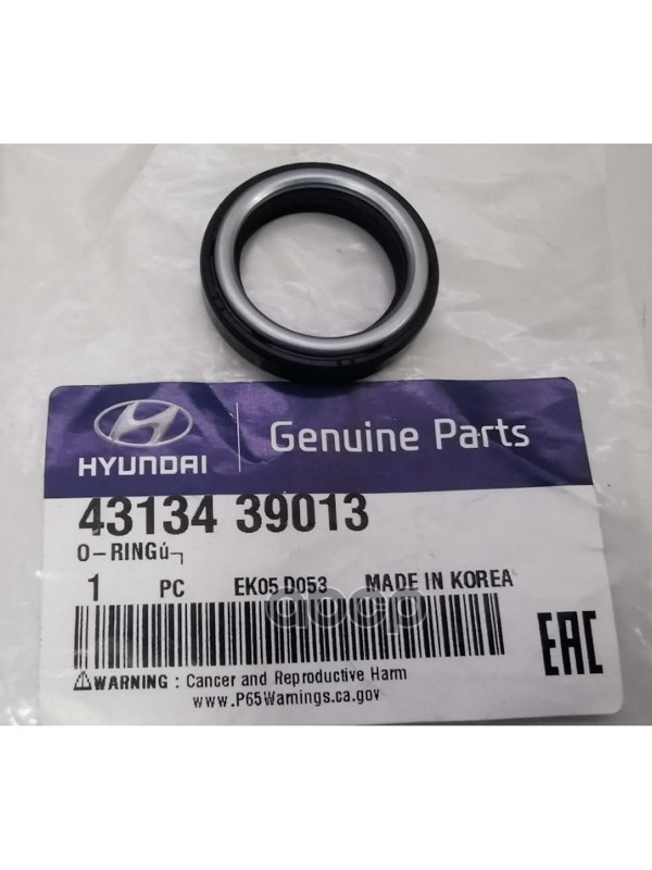 HYUNDAI-KIA 43134-39013 ПРОКЛАДКИ И УПЛОТНИТЕЛИ ИЗ ВУЛКАНИЗИРОВАННОЙ РЕЗИНЫ ДЛЯ ЛЕГКОВЫХ А
HYUNDAI-KIA 43134-39013 ПРОКЛАДКИ И УПЛОТНИТЕЛИ ИЗ ВУЛКАНИЗИРОВАННОЙ РЕЗИНЫ ДЛЯ ЛЕГКОВЫХ А