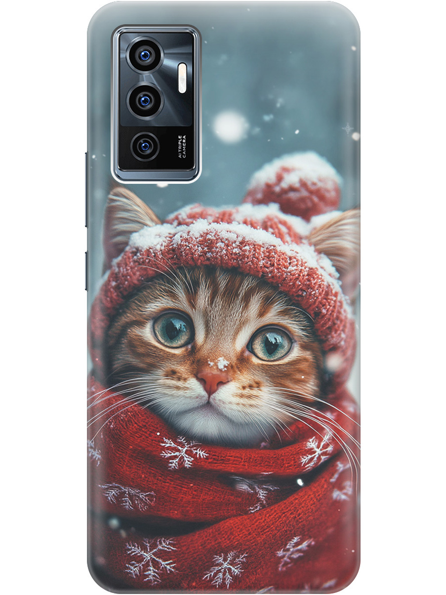 Силиконовый чехол на Vivo V23e с принтом "Котик и снегопад", Прозрачный;белый;желтый;красный;синий, 743438012
Силиконовый чехол на Vivo V23e с принтом "Котик и снегопад", Прозрачный;белый;желтый;красный;синий, 743438012