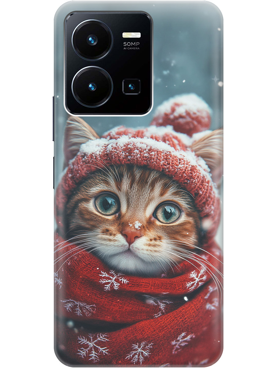 Силиконовый чехол на Vivo Y35 с принтом "Котик и снегопад", Прозрачный;белый;желтый;красный;синий, 743695012
Силиконовый чехол на Vivo Y35 с принтом "Котик и снегопад", Прозрачный;белый;желтый;красный;синий, 743695012