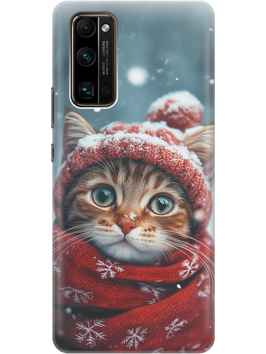 Силиконовый чехол на Honor 30 Pro+ с принтом "Котик и снегопад", Прозрачный;белый;желтый;красный;синий, 722945912
Силиконовый чехол на Honor 30 Pro+ с принтом "Котик и снегопад", Прозрачный;белый;желтый;красный;синий, 722945912
