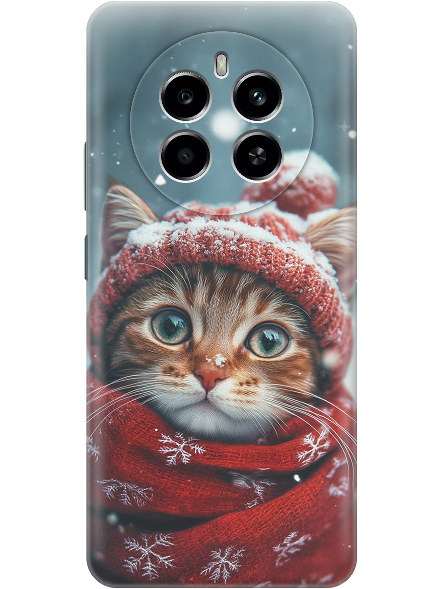 Силиконовый чехол на Realme 12 4g с принтом "Котик и снегопад", Прозрачный;белый;желтый;красный;синий, 783982012
Силиконовый чехол на Realme 12 4g с принтом "Котик и снегопад", Прозрачный;белый;желтый;красный;синий, 783982012