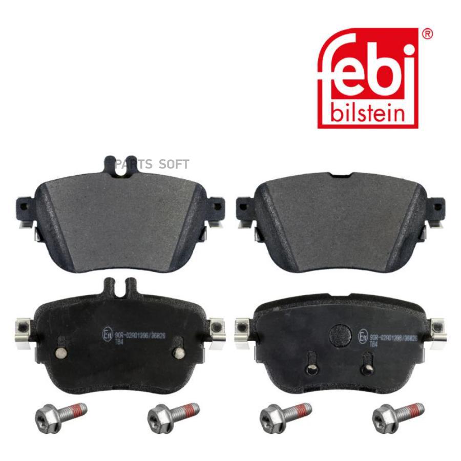 Тормозные колодки Febi 16970
Тормозные колодки Febi 16970