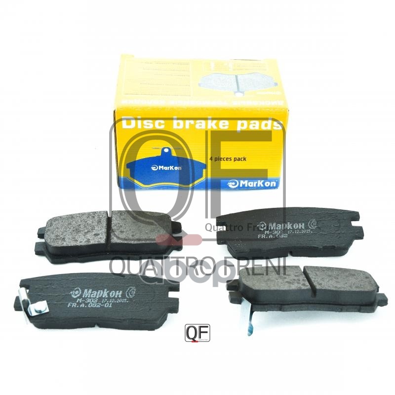 Колодки Тормозные Дисковые К-Т С Мех. Индикатором Износа Mitsubishi Isuzu Great Wall Мар, 08202148
Колодки Тормозные Дисковые К-Т С Мех. Индикатором Износа Mitsubishi Isuzu Great Wall Мар, 08202148