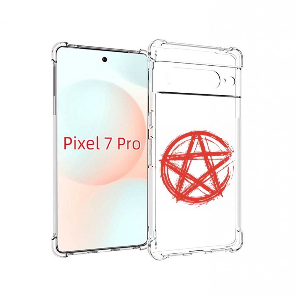 Чехол Mypads Пентаграмма Для Google Pixel 7 Pro, Прозрачный, Tocco
Чехол Mypads Пентаграмма Для Google Pixel 7 Pro, Прозрачный, Tocco