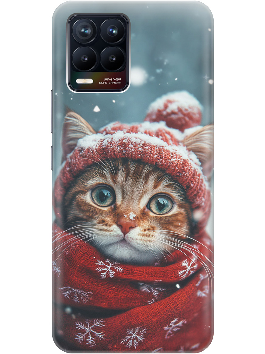 Силиконовый чехол на Realme 8 / 8 Pro с принтом "Котик и снегопад", Прозрачный;белый;желтый;красный;синий, 732494012
Силиконовый чехол на Realme 8 / 8 Pro с принтом "Котик и снегопад", Прозрачный;белый;желтый;красный;синий, 732494012