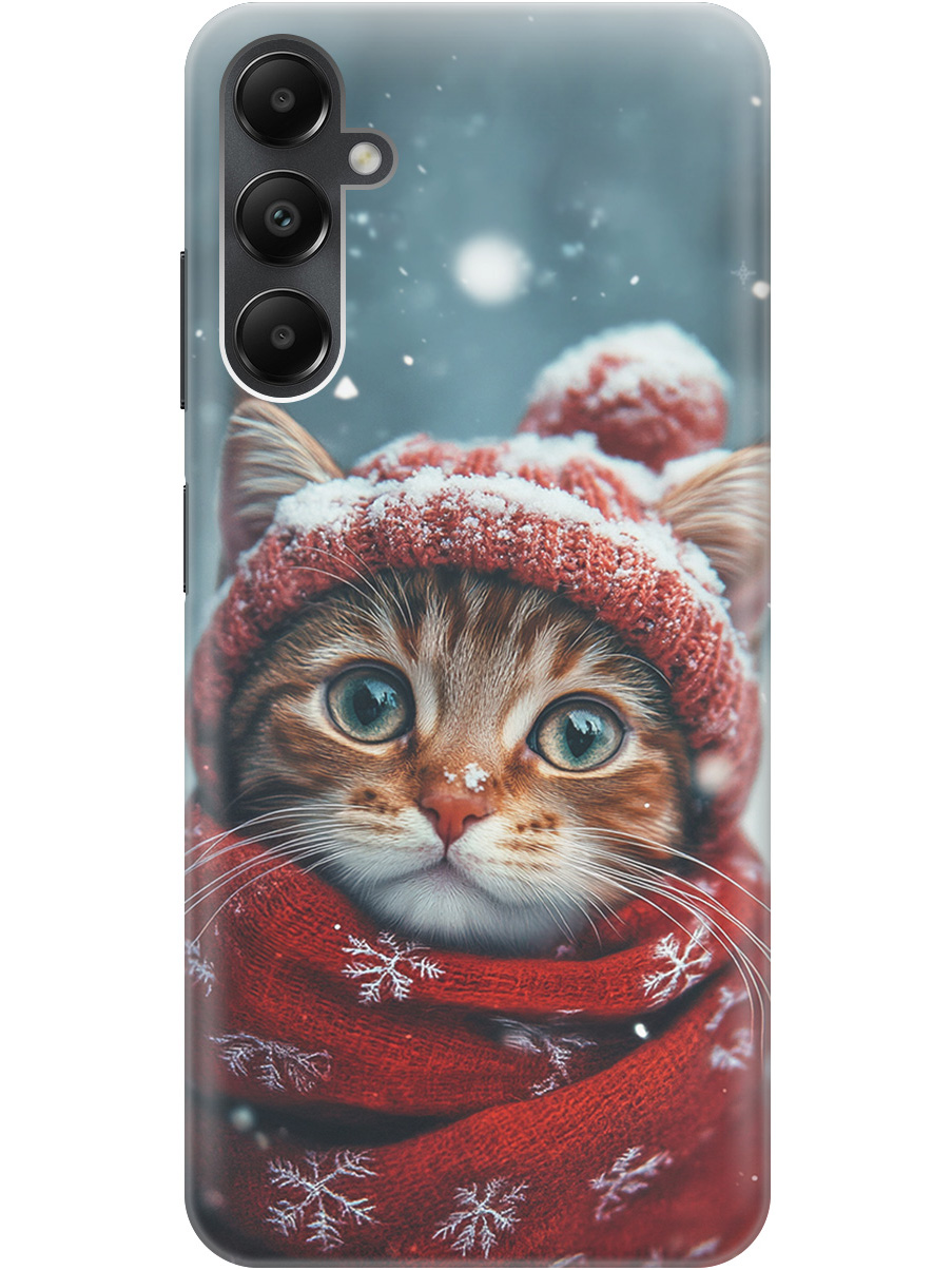 Силиконовый чехол на Samsung Galaxy A05s с принтом "Котик и снегопад", Прозрачный;белый;желтый;красный;синий, 776583712
Силиконовый чехол на Samsung Galaxy A05s с принтом "Котик и снегопад", Прозрачный;белый;желтый;красный;синий, 776583712