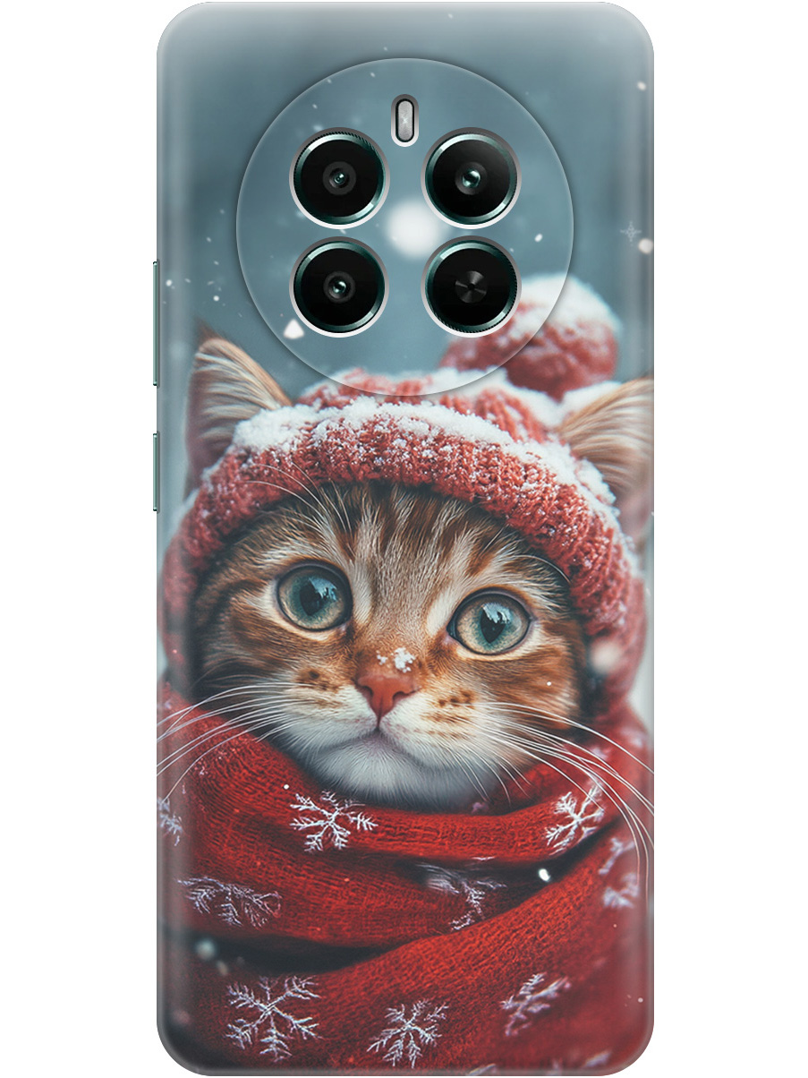 Силиконовый чехол на Realme 12+ 5g / Narzo 70 Pro 5g с принтом "Котик и снегопад", Прозрачный;белый;желтый;красный;синий, 783983212
Силиконовый чехол на Realme 12+ 5g / Narzo 70 Pro 5g с принтом "Котик и снегопад", Прозрачный;белый;желтый;красный;синий, 783983212