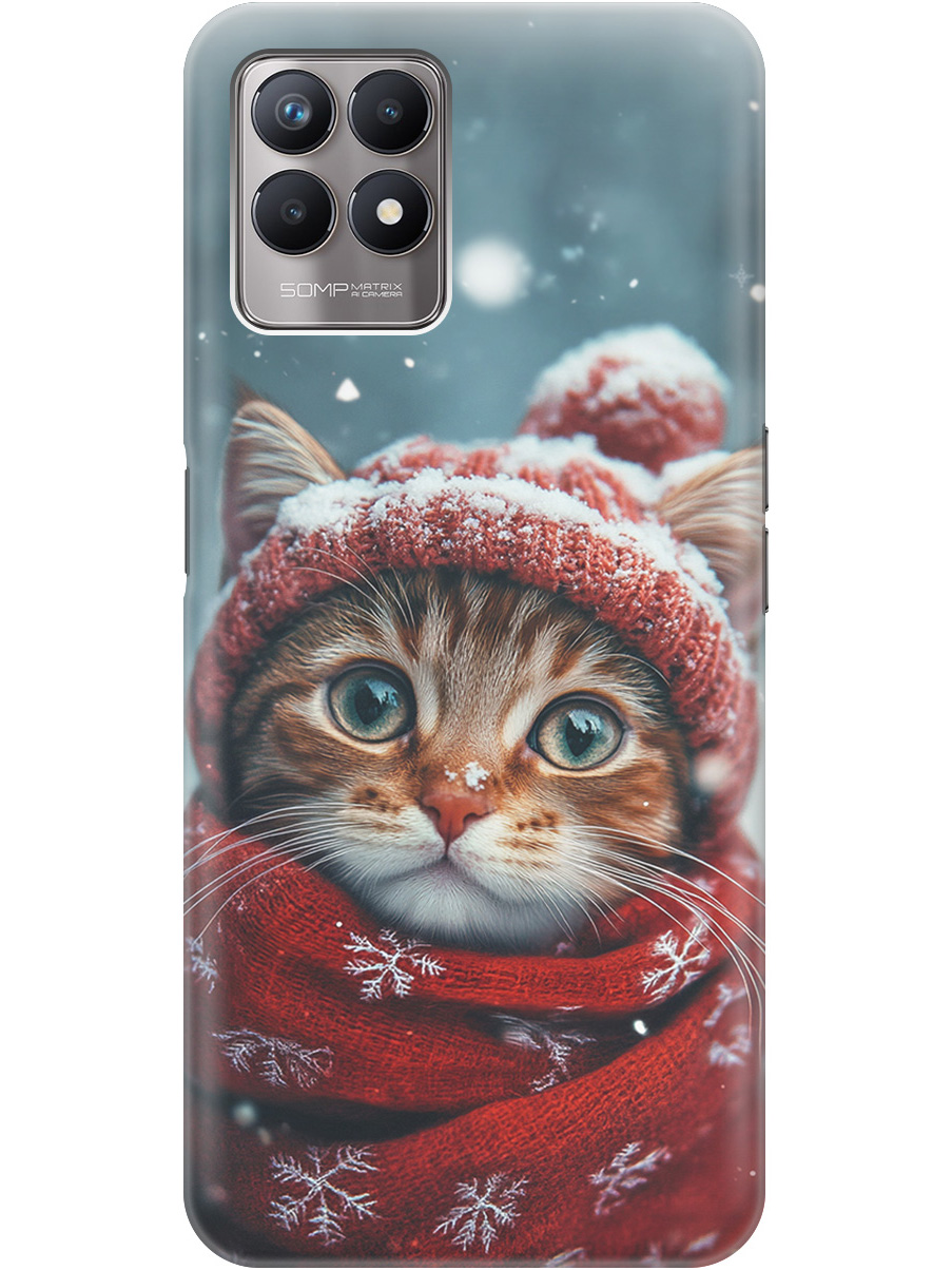 Силиконовый чехол на Realme 8i с принтом "Котик и снегопад", Прозрачный;белый;желтый;красный;синий, 735001012
Силиконовый чехол на Realme 8i с принтом "Котик и снегопад", Прозрачный;белый;желтый;красный;синий, 735001012