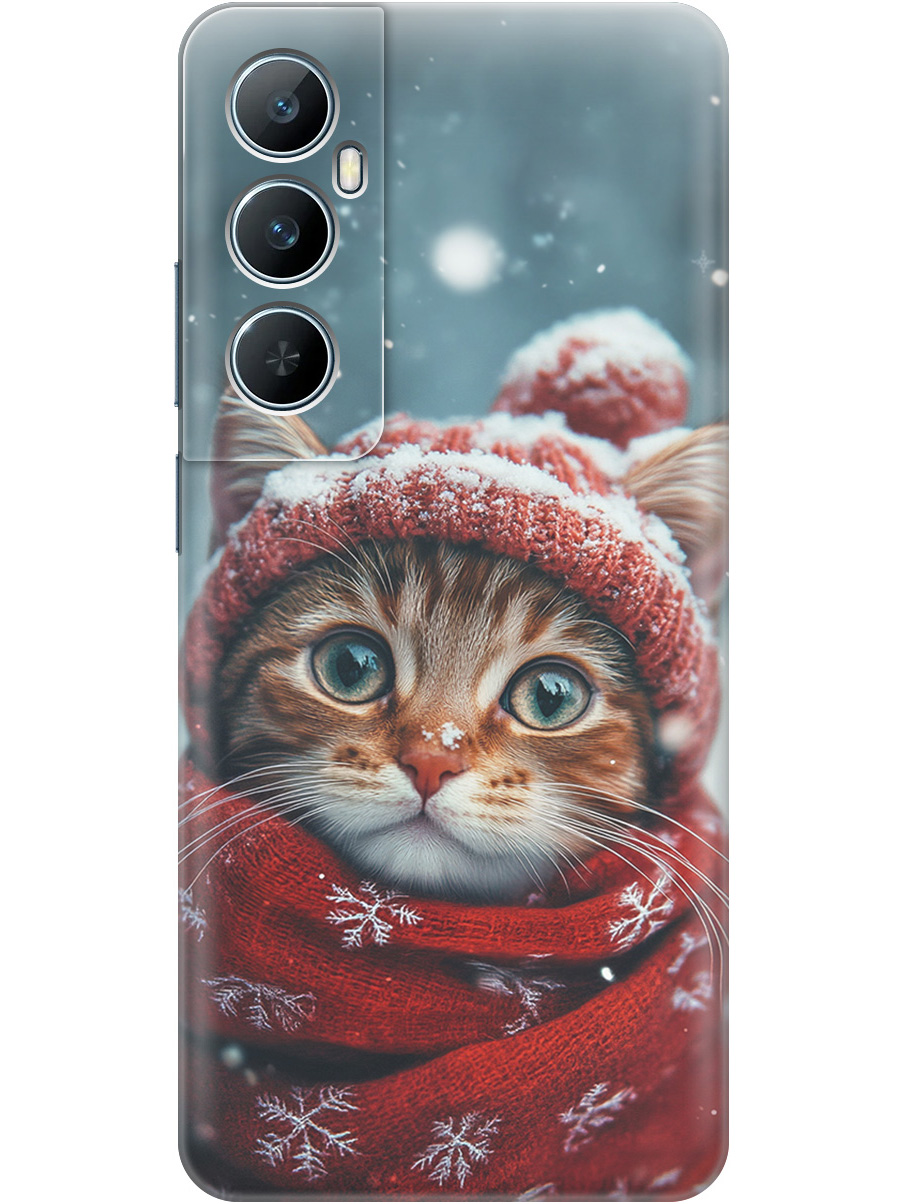 Силиконовый чехол на Realme C65 с принтом "Котик и снегопад", Прозрачный;белый;желтый;красный;синий, 783983812
Силиконовый чехол на Realme C65 с принтом "Котик и снегопад", Прозрачный;белый;желтый;красный;синий, 783983812