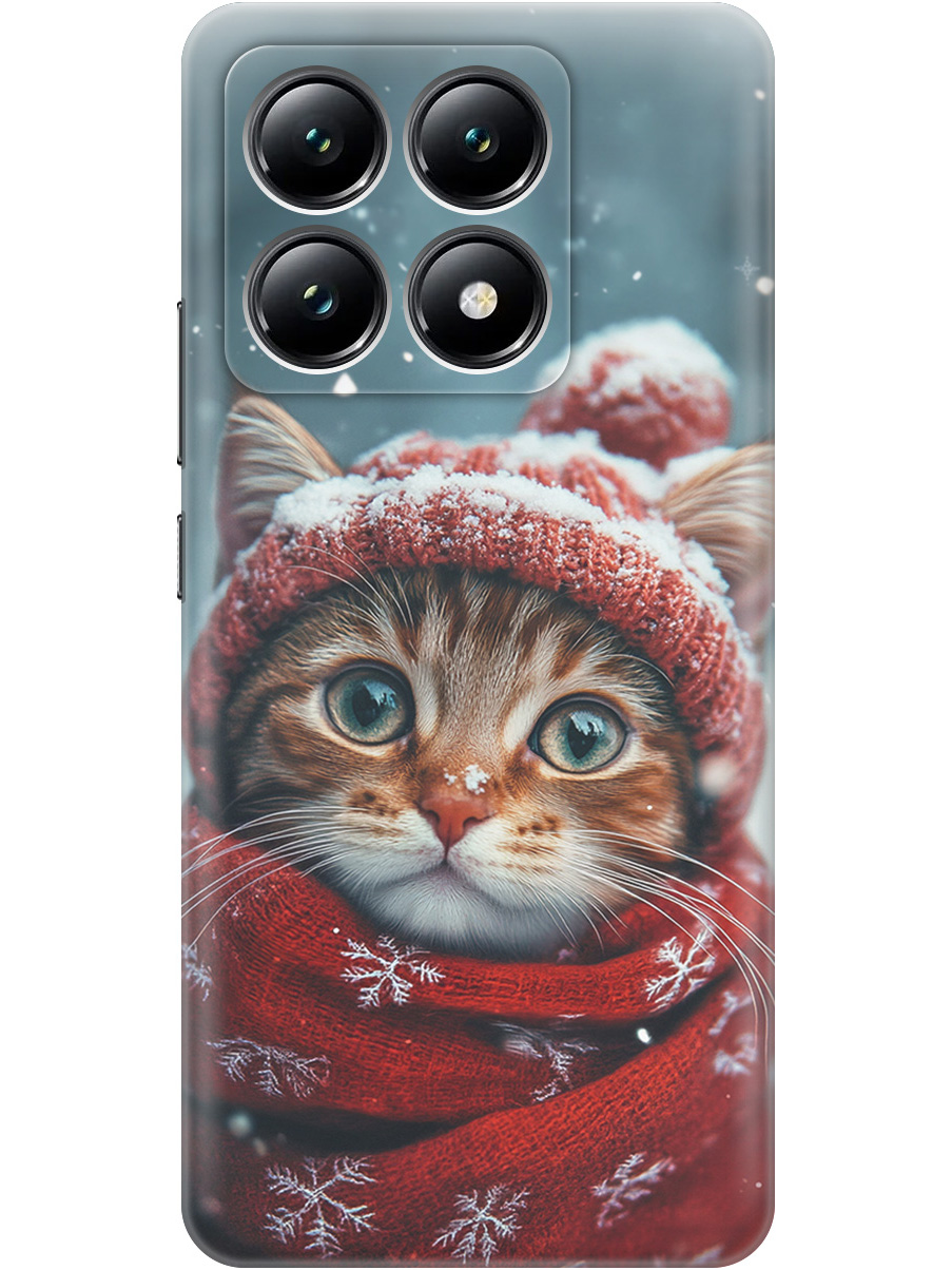 Силиконовый чехол на Xiaomi 14T с принтом "Котик и снегопад", Прозрачный;белый;желтый;красный;синий, 785978412
Силиконовый чехол на Xiaomi 14T с принтом "Котик и снегопад", Прозрачный;белый;желтый;красный;синий, 785978412