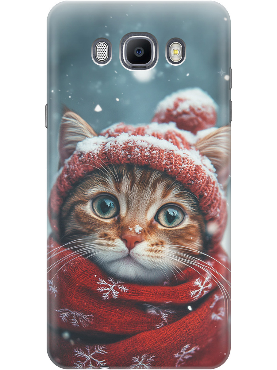 Силиконовый чехол на Samsung Galaxy J7 (2016) с принтом "Котик и снегопад", Прозрачный;белый;желтый;красный;синий, 76988412
Силиконовый чехол на Samsung Galaxy J7 (2016) с принтом "Котик и снегопад", Прозрачный;белый;желтый;красный;синий, 76988412