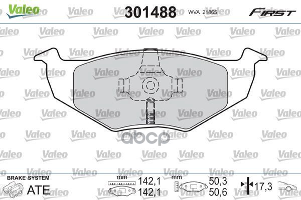 Колодки торм. пер skoda fabia volkswagen fox 11/2004> / skoda fabia 8/1999>7/2004 / vo
Колодки торм. пер skoda fabia volkswagen fox 11/2004> / skoda fabia 8/1999>7/2004 / vo