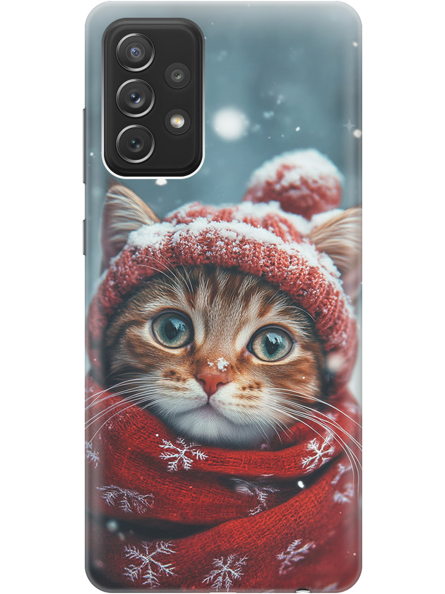Силиконовый чехол на Samsung Galaxy A72 с принтом "Котик и снегопад", Прозрачный;белый;желтый;красный;синий, 724990212
Силиконовый чехол на Samsung Galaxy A72 с принтом "Котик и снегопад", Прозрачный;белый;желтый;красный;синий, 724990212