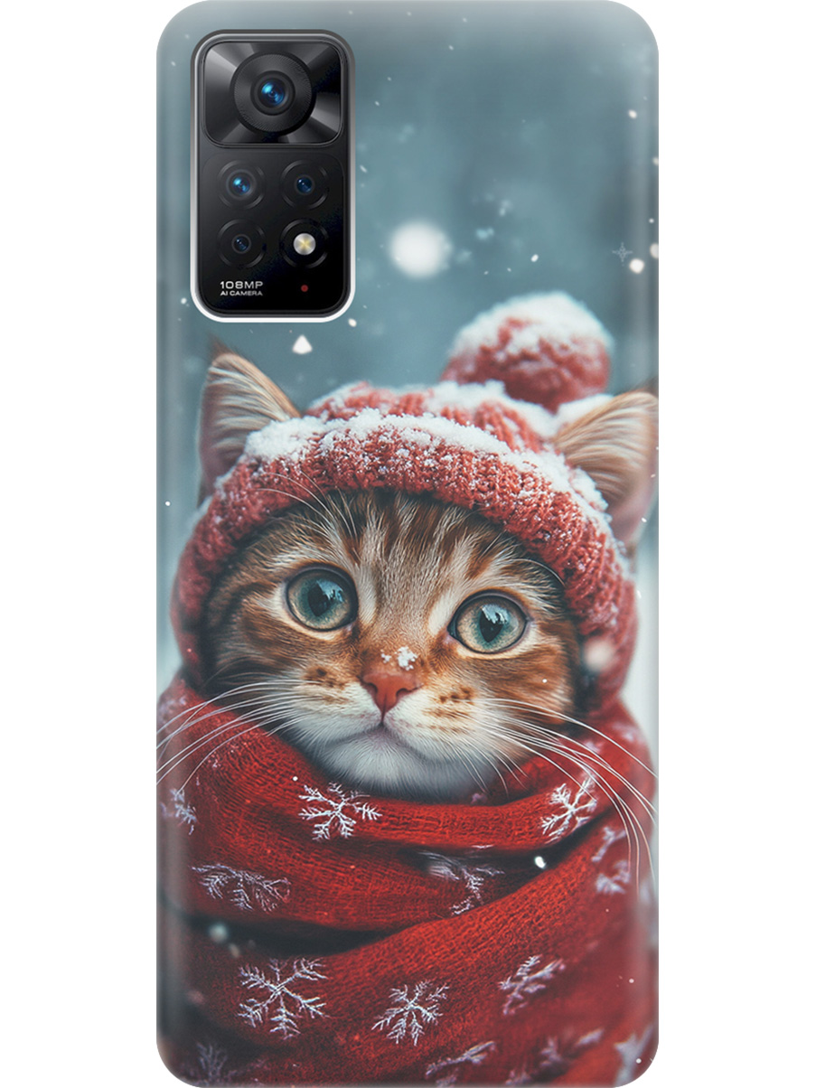 Силиконовый чехол на Xiaomi Redmi Note 11 Pro с принтом "Котик и снегопад", Прозрачный;белый;желтый;красный;синий, 735250412
Силиконовый чехол на Xiaomi Redmi Note 11 Pro с принтом "Котик и снегопад", Прозрачный;белый;желтый;красный;синий, 735250412