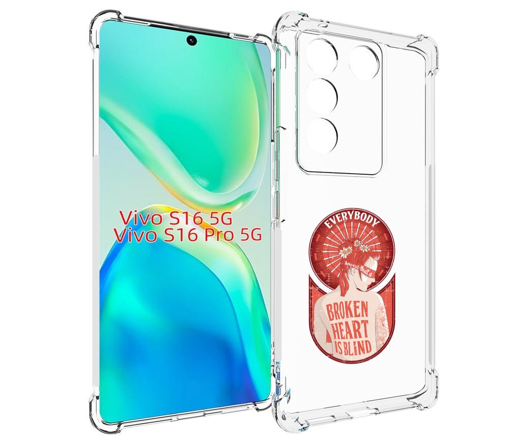 Чехол MyPads девушка разбитое сердце для Vivo S16 5G / S16 Pro 5G / V27 / V27 Pro, Tocco
Чехол MyPads девушка разбитое сердце для Vivo S16 5G / S16 Pro 5G / V27 / V27 Pro, Tocco