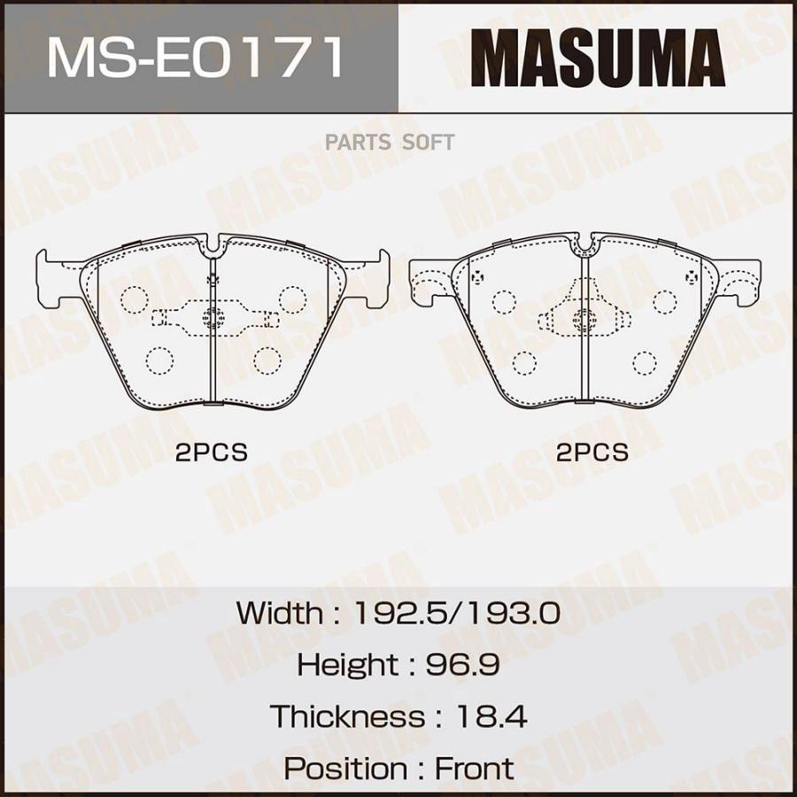 MASUMA MSE0171 Колодки дисковые MASUMA BMW 5-SERIES (F07 GT) 7-SERIES (F02) front () 1шт
MASUMA MSE0171 Колодки дисковые MASUMA BMW 5-SERIES (F07 GT) 7-SERIES (F02) front () 1шт