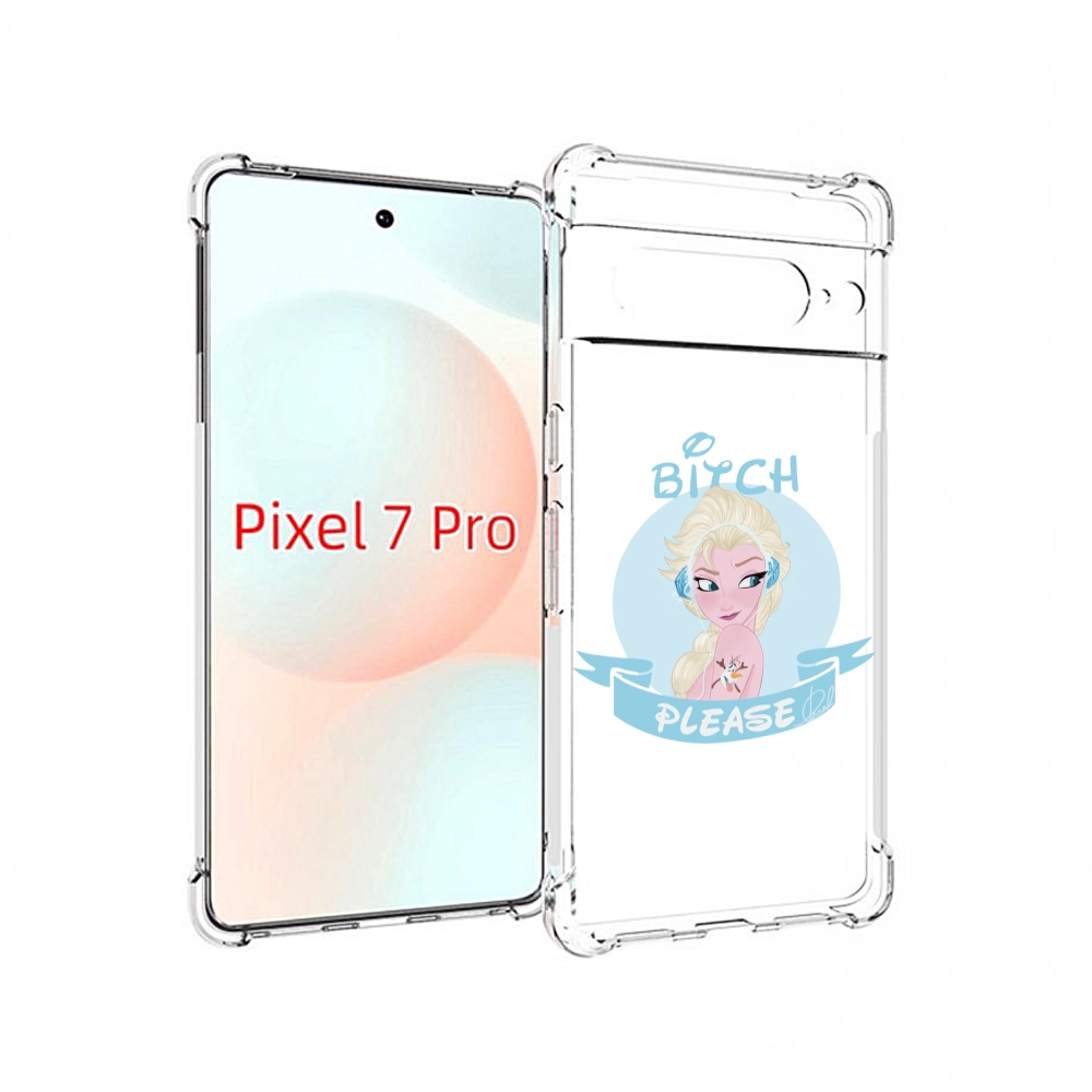 Чехол Mypads Принцесса-Из-Холодного-Сердца Женский Для Google Pixel 7 Pro, Прозрачный, Tocco
Чехол Mypads Принцесса-Из-Холодного-Сердца Женский Для Google Pixel 7 Pro, Прозрачный, Tocco