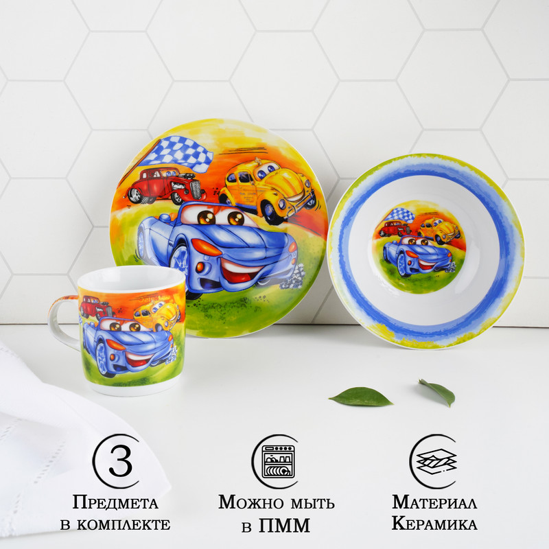 Набор детской посуды Доляна Гонки, 3 предмета: кружка 230 мл, миска 400 мл, тарелка 18 см, Разноцветный, Гонки
Набор детской посуды Доляна Гонки, 3 предмета: кружка 230 мл, миска 400 мл, тарелка 18 см, Разноцветный, Гонки