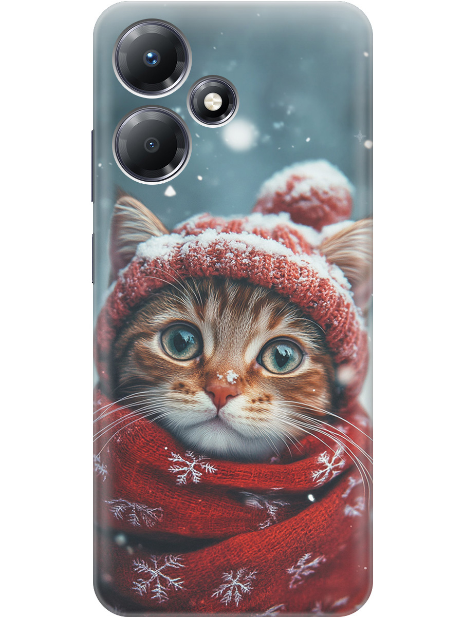 Силиконовый чехол на Infinix Hot 30 Play с принтом "Котик и снегопад", Прозрачный;белый;желтый;красный;синий, 773941012
Силиконовый чехол на Infinix Hot 30 Play с принтом "Котик и снегопад", Прозрачный;белый;желтый;красный;синий, 773941012