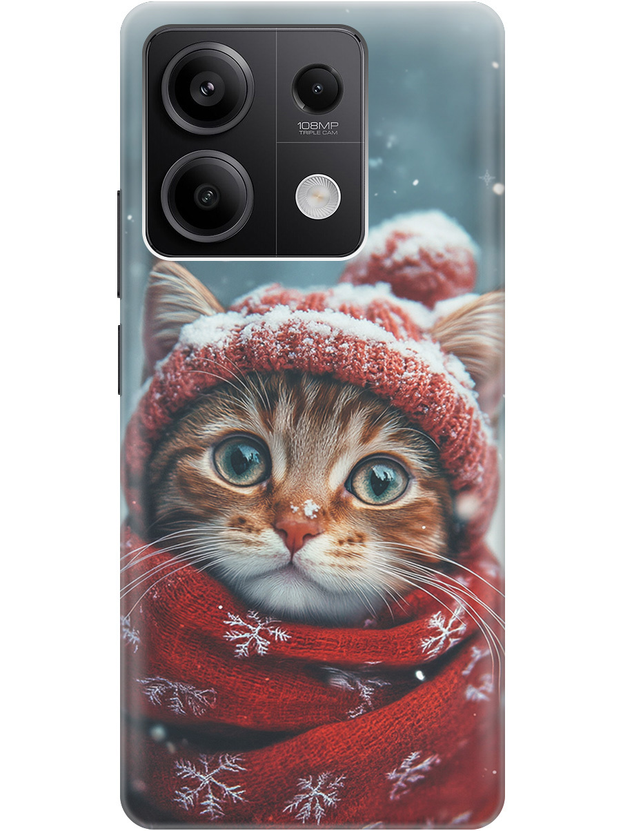 Силиконовый чехол на Xiaomi Redmi Note 13 5g с принтом "Котик и снегопад", Прозрачный;белый;желтый;красный;синий, 776587012
Силиконовый чехол на Xiaomi Redmi Note 13 5g с принтом "Котик и снегопад", Прозрачный;белый;желтый;красный;синий, 776587012