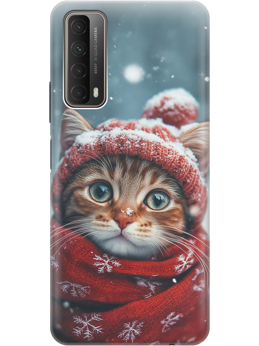Силиконовый чехол на Huawei P Smart (2021) с принтом "Котик и снегопад", Прозрачный;белый;желтый;красный;синий, 723603012 
Силиконовый чехол на Huawei P Smart (2021) с принтом "Котик и снегопад", Прозрачный;белый;желтый;красный;синий, 723603012