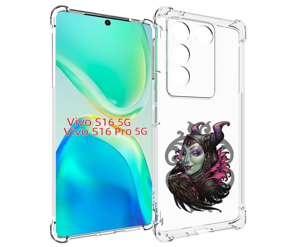 Чехол MyPads зеленая девушка с вороном для Vivo S16 5G / S16 Pro 5G / V27 / V27 Pro, Tocco
Чехол MyPads зеленая девушка с вороном для Vivo S16 5G / S16 Pro 5G / V27 / V27 Pro, Tocco