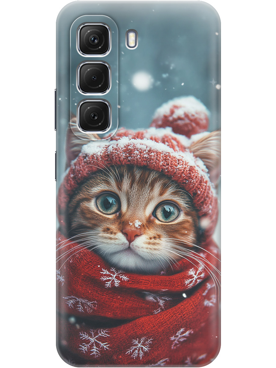 Силиконовый чехол на Infinix Hot 50 4G с принтом "Котик и снегопад", Прозрачный;белый;желтый;красный;синий, 786718712
Силиконовый чехол на Infinix Hot 50 4G с принтом "Котик и снегопад", Прозрачный;белый;желтый;красный;синий, 786718712