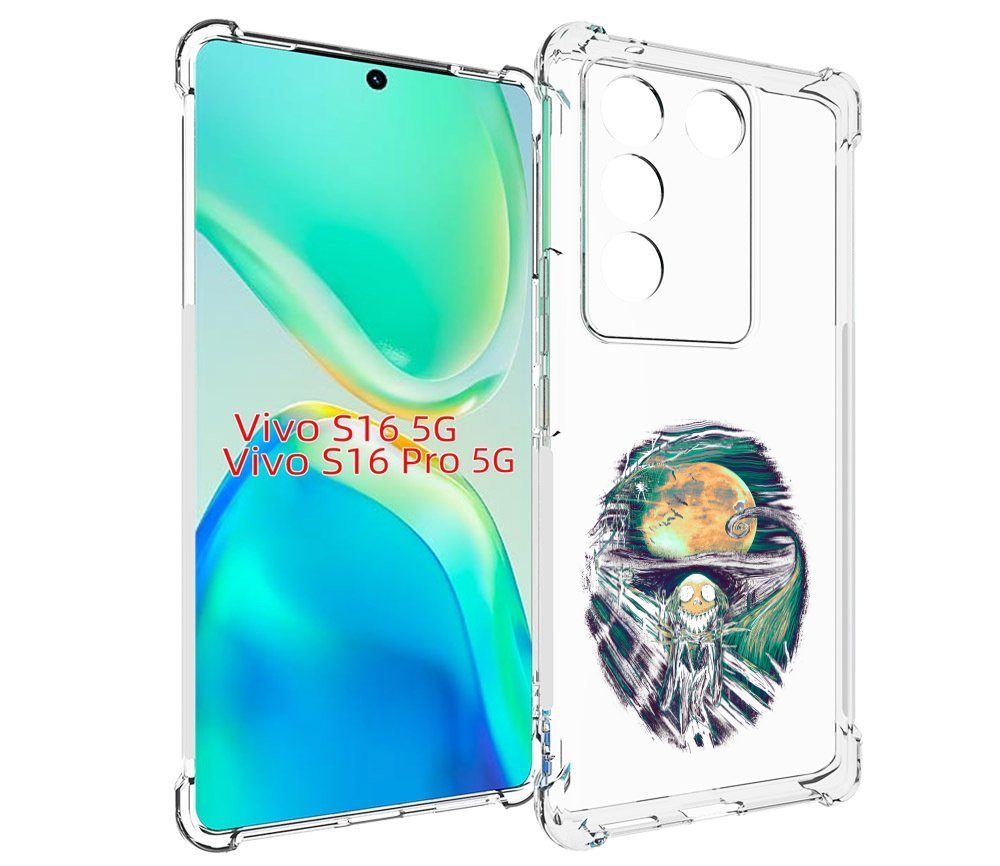 Чехол MyPads зубастое существо абстракция для Vivo S16 5G / S16 Pro 5G / V27 / V27 Pro, Tocco
Чехол MyPads зубастое существо абстракция для Vivo S16 5G / S16 Pro 5G / V27 / V27 Pro, Tocco