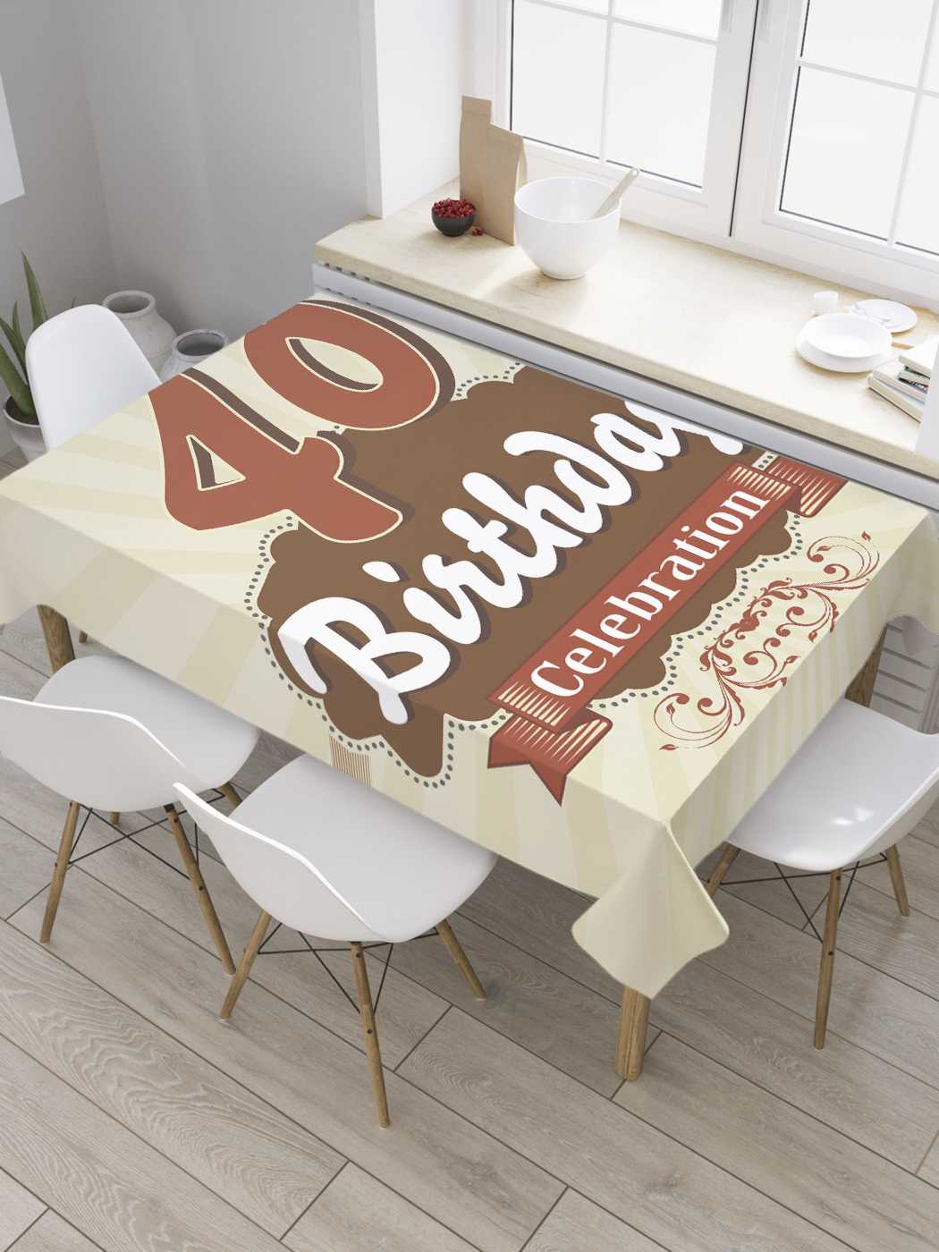 Скатерть прямоугольная JoyArty "Ретро 40-летия" из оксфорда, 180x145 см, Ретро 40-летия
Скатерть прямоугольная JoyArty "Ретро 40-летия" из оксфорда, 180x145 см, Ретро 40-летия
